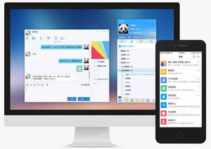 盤點2017年企業(yè)服務(wù)領(lǐng)域最受關(guān)注的100家廠商 移動辦公篇 企服三會